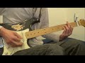 UNISON SQUARE GARDEN 「to the CIDER ROAD」 guitar cover