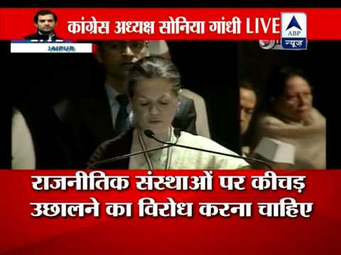 Popular News Update Information About Popular News And Daily News