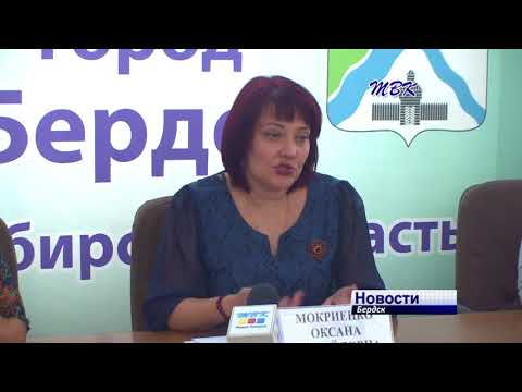 Бердские дачники не торопятся на «Праздник урожая»