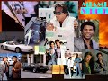Miami Vice - Crockett´s Theme