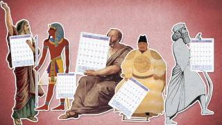 A Short History of the Modern Calendar A Short History of the Modern Calendar
