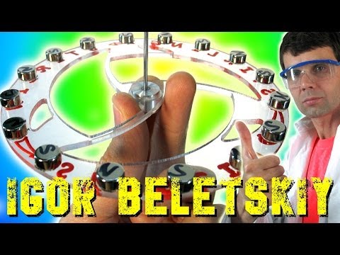 Самодельные двигатели ролики Самодельные двигатели ролики
