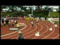 Championnats de France Elite : 4x100m hommes (15/06/12)