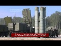ترکیه ونه اسرائیل هدف اول نظامی ایران است ترکیه ونه اسرائیل هدف اول نظامی ایران است