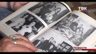 «Было принято менять имена»: воспоминания Нины Орловой о времени политических репрессий