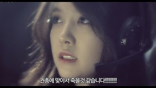 서든어택 TVCF 대정령편 - 웨어하우스 (걸스데이 vs 국악소녀 송소희)