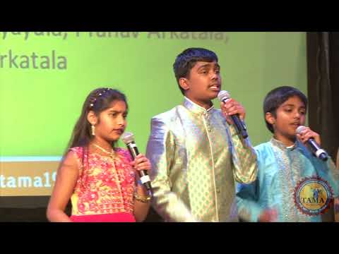 Tama Sankranthi 2018 part 1