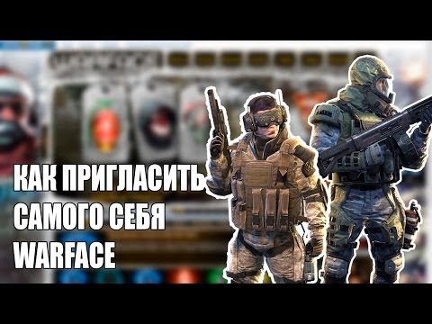 Выращивание черноморский лосось 53
