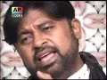 rab jane te hussain jane