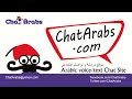 Arabic Mix 2012 - مكس أغاني عربي 2012 - ChatArabs.com