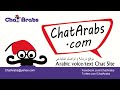 Arabic Mix 2012 - مكس أغاني عربي 2012 - ChatArabs.com