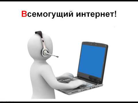 Заработок на автопилоте без вложений