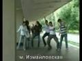 Значок видео