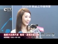攜愛犬出席代言 隋棠直說是牠的處女秀