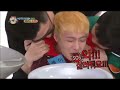 LAY's sensitive neck @ 130710 Weekly Idol