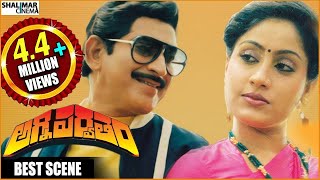 Agniparvatham Telugu Full Length Movie Krishna,Vijayashanti