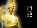 Bài hát hay nhất đời tôi