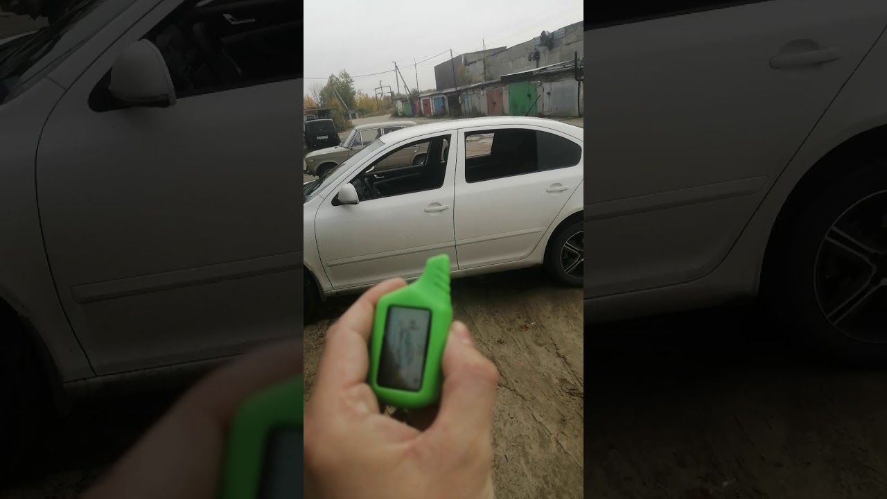 автозапуск на шкода октавия а5