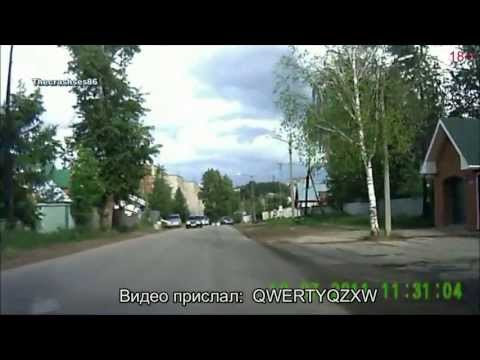 Подборка Аварий и ДТП Июнь (5) 2013 Car Crash Compilation June 18+
