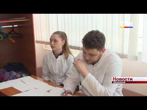 Искитимские семьи приняли участие в конкурсе «Папа, мама, я – ЮИДовская семья»