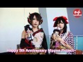 Anniversary message for Nippon Project