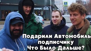 ОН СЪЕХАЛ С КАТУШЕК И ХОЧЕТ ТУСОВАТЬСЯ ДО УТРА!!! МЫ В ШОКЕ С НЕГО!!!