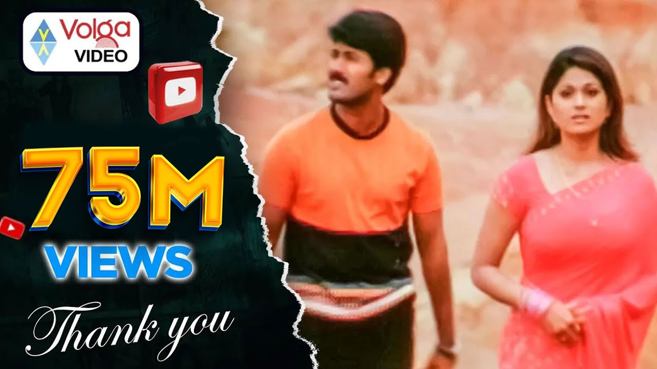 pilisthe palukutha songs doregama s pilisthe palukutha songs doregama s