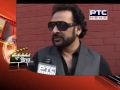 Bikar Bai Senti Mental PTC News