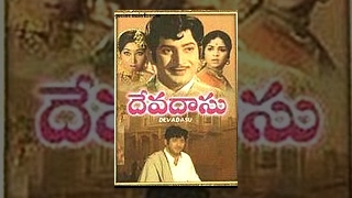 Devadasu Krishna Telugu Full Length Movie  Krishna, Vijayanirmala