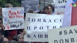 Митинг в поддержку Новороссии ч.2