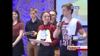 КВН-овский кубок Главы Искитима обрел нового хозяина