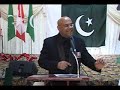 Sahebzada A Khan Speech at Pakistan Armed Forces Association of Canada (PAFAC) 2010.flv