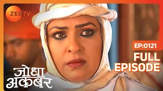 hindi-serials-video-20446-Jodha Akbar Hindi Serial Episode : 121, Telecasted on :03/12/2013 hindi-serials-video-20446-Jodha Akbar Hindi Serial Episode : 121, Telecasted on :03/12/2013