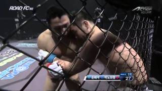 ROAD FC 011 Middle weight Super fight 'Son Hye-Seok' VS 'Minowa Man'