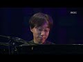 Isao Sasaki - Sky Walker, 이사오 사사키 - Sky Walker, For You 20051208