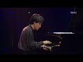 Isao Sasaki - Sky Walker, 이사오 사사키 - Sky Walker, For You 20051208