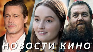 Гарри Поттер, Одни из нас 2, Пункт назначения: Кровные узы, Частые побочные явления | НОВОСТИ КИНО