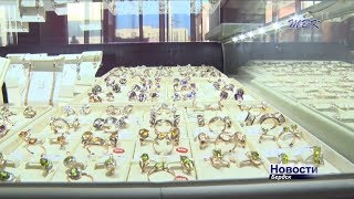 Розыгрыш Ювелир Центра Бердска: серебряные и золотые украшения, а главный приз – подвеска с бриллиантом
