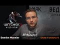 The Witcher 3 Wild Hunt at Igromir 2014 - Interview with Damien Monnier