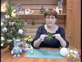 елочные игрушки своими руками