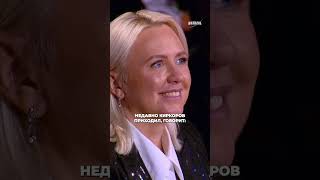 Пластический хирург