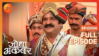 Hindi-serials-video-15788-Jodha Akbar Hindi Serial Episode : 66 Hindi-serials-video-15788-Jodha Akbar Hindi Serial Episode : 66