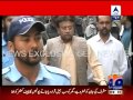 Former Pakistan President Pervez Musharraf has been arrested from his Chak Shahzad farmhouse on the suburbs of capital Islamabad. For more info log on to: www.youtube.com/abpnewsTV