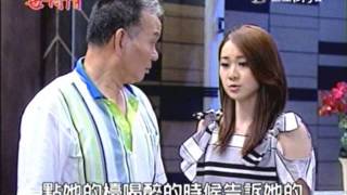 世間情 第169集 - 1/3