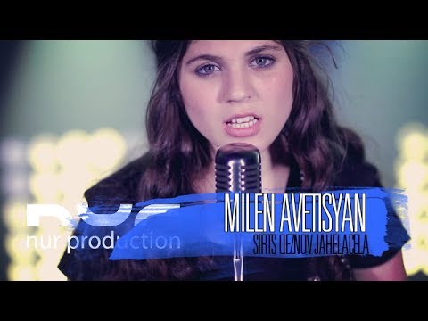 Milen Avetisyan - Sirts Qeznov Jahelacela