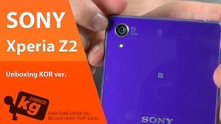 [KR] SONY Xperia Z2 개봉기