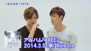 東方神起、ニューアルバム『TREE』をリリースしたメンバーから、コメント到着！