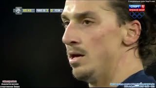 PSG vs Sochaux 5-0 | Tous Les Buts & Le Résumé | Ibrahimovic, Cavani, Lavezzi | 7.12.2013