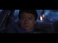 Thumbnail 1 for A Hora Do Rush 2 Jackie Chan Thumbnail 1 for A Hora Do Rush 2 Jackie Chan