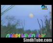 sarmad sindhi Raat aye waye sarmad sindhi Raat aye waye